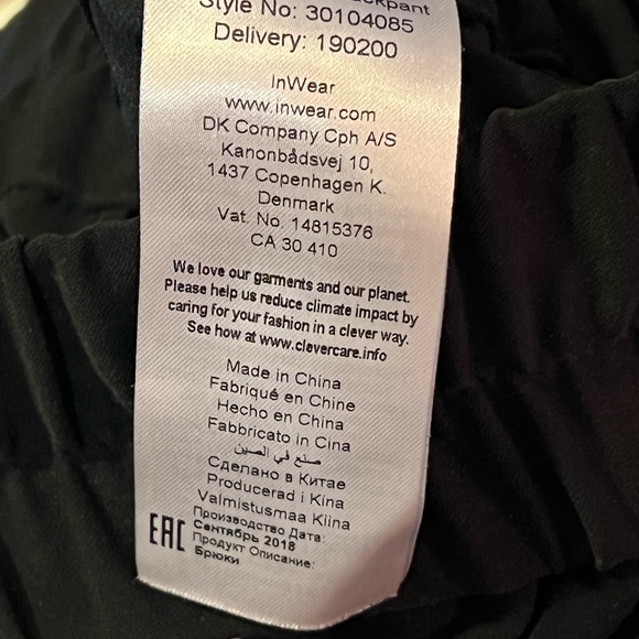 InWear Tearaway Pants 10 (fits like a 6-8) - Picture 10 of 11